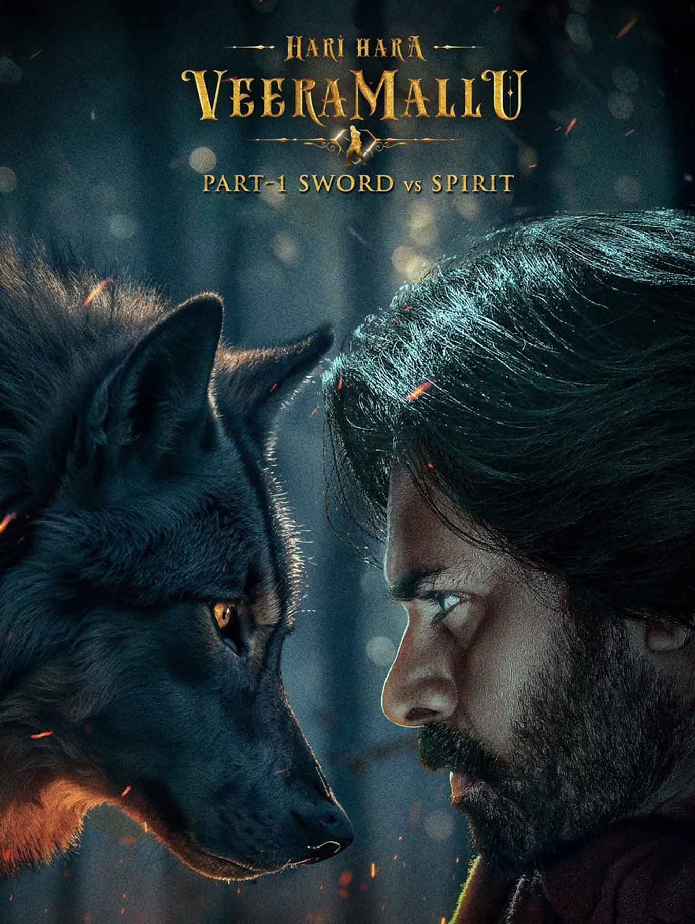 Hari Hara Veera Mallu