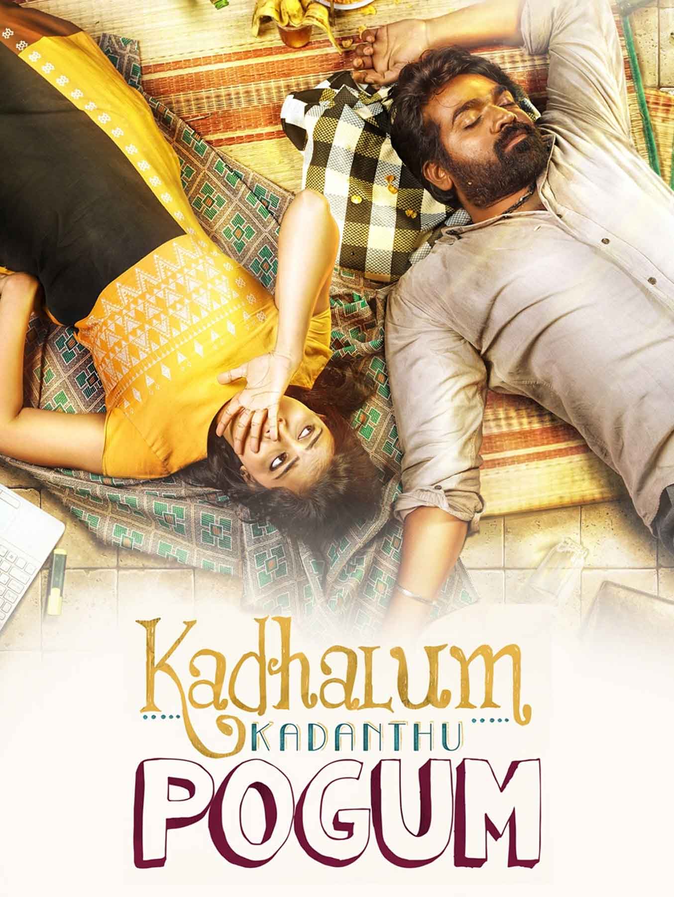kadhalum kadandhu pogum