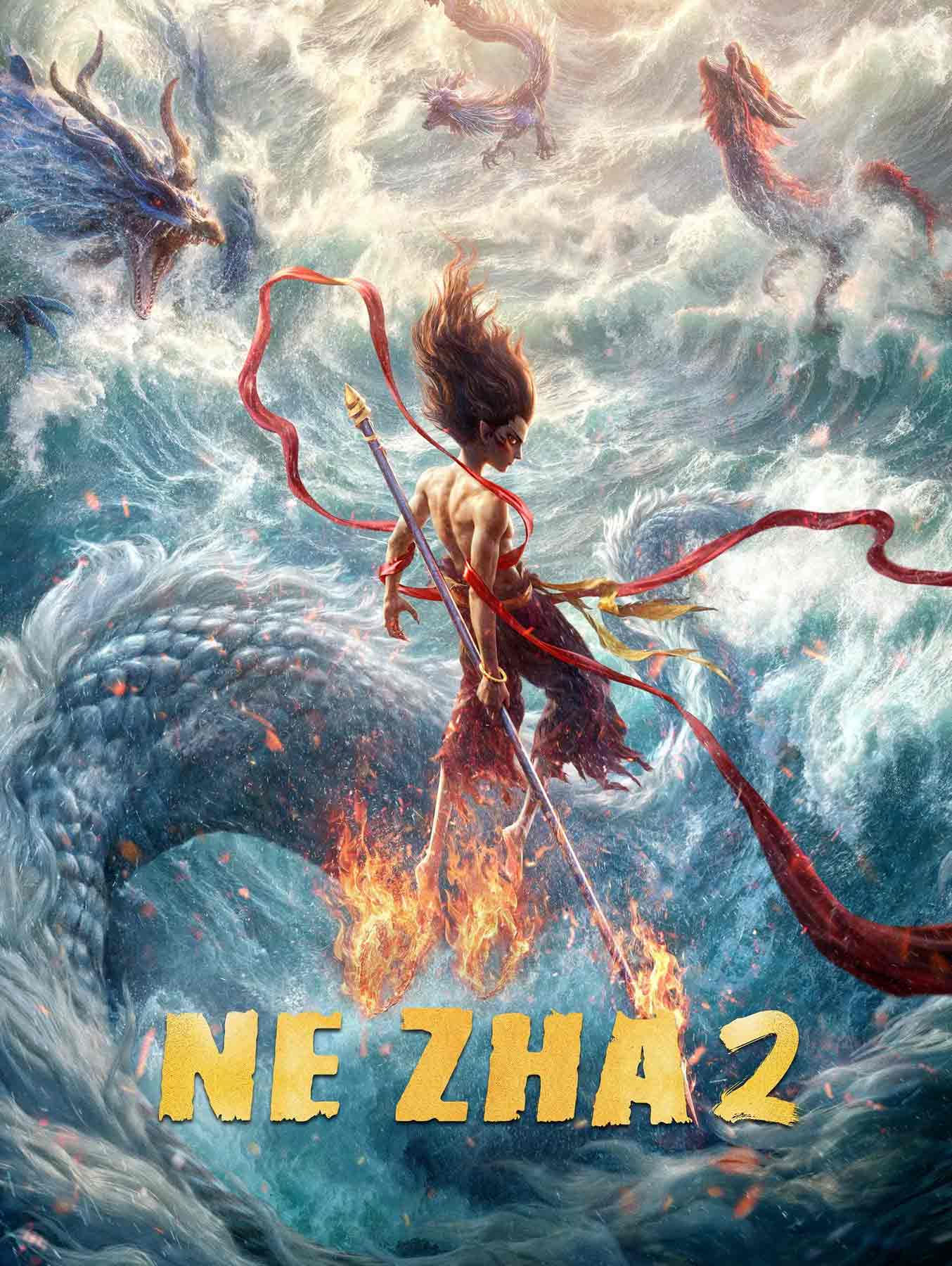Ne Zha 2