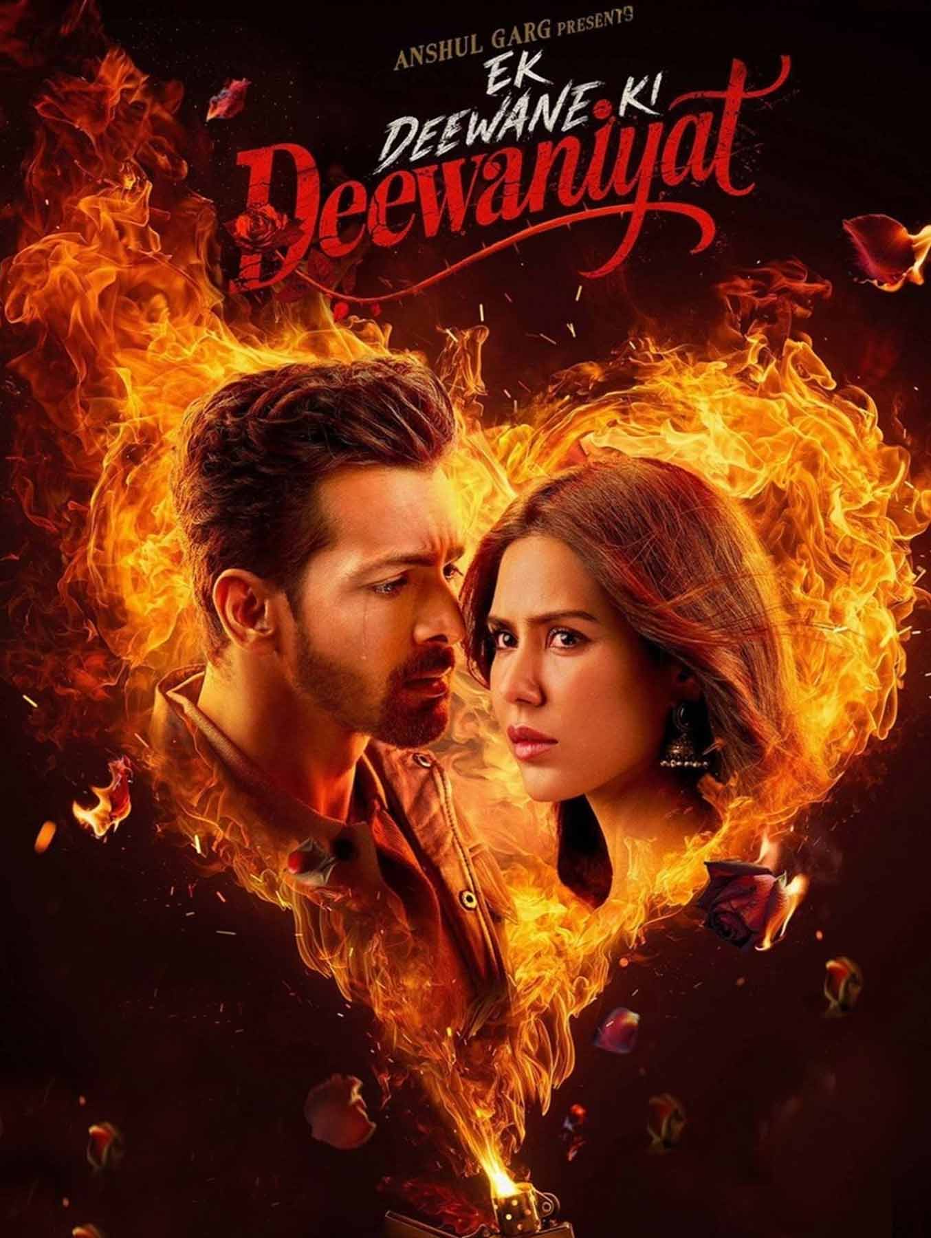 Ek Deewane ki Deewaniyat